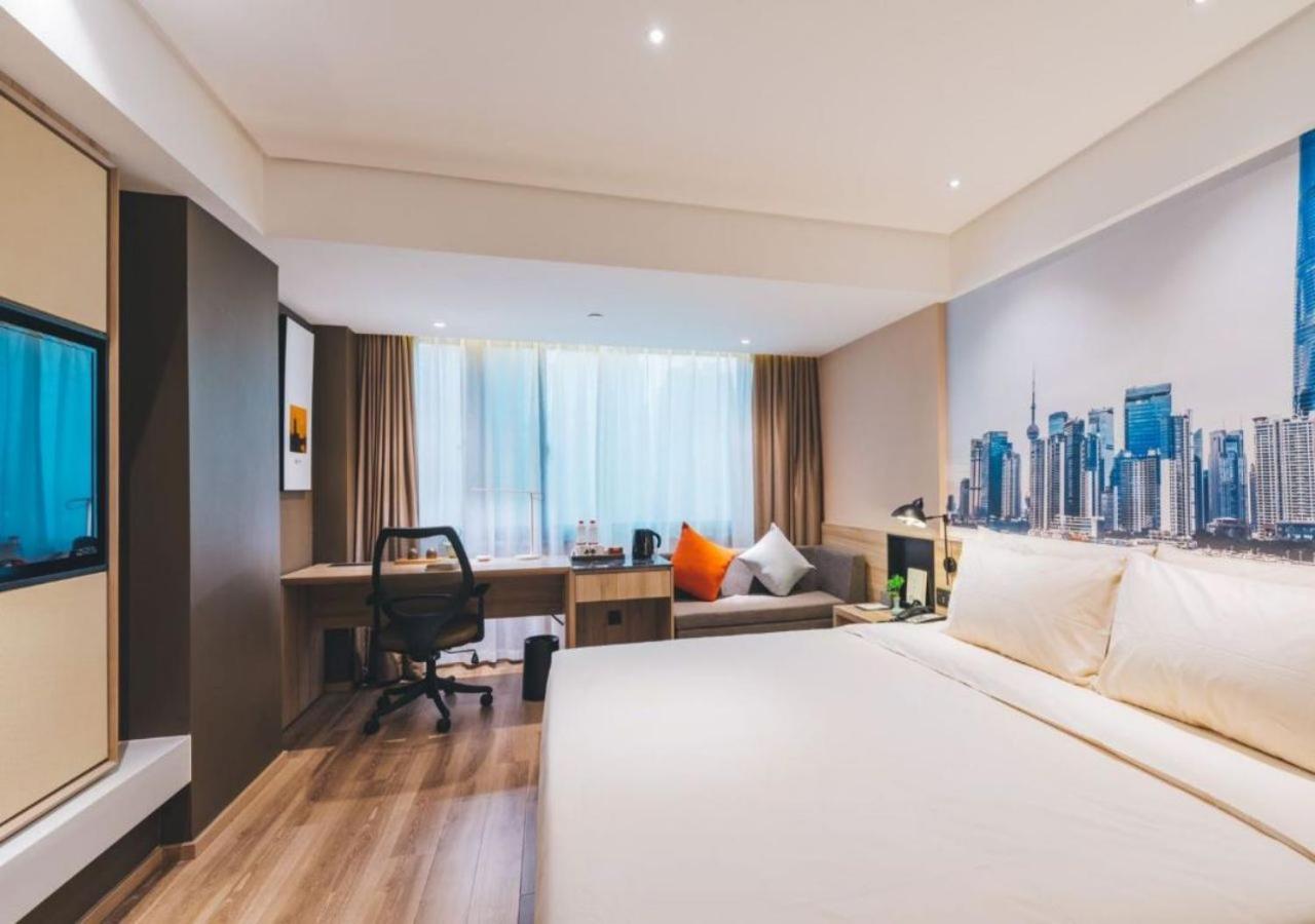 Atour New International Expo Center Longyang Road 4*