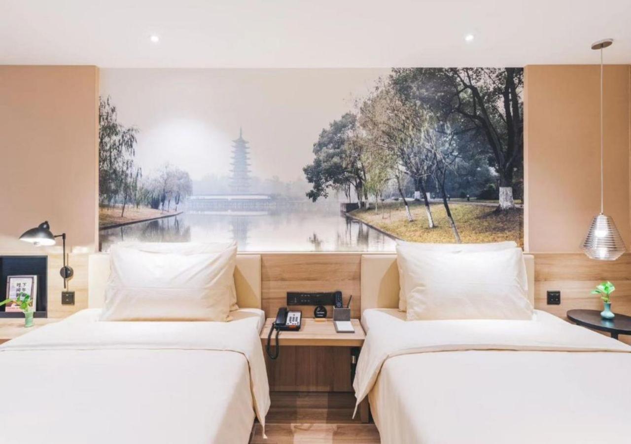Atour New International Expo Center Longyang Road 4* Thượng Hải