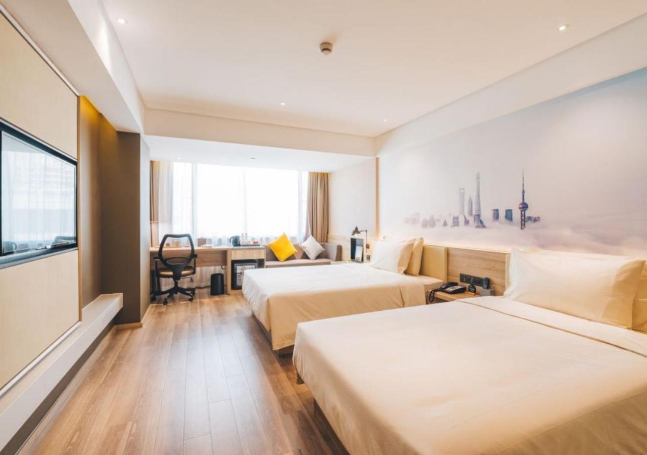 Atour New International Expo Center Longyang Road 4* Thượng Hải