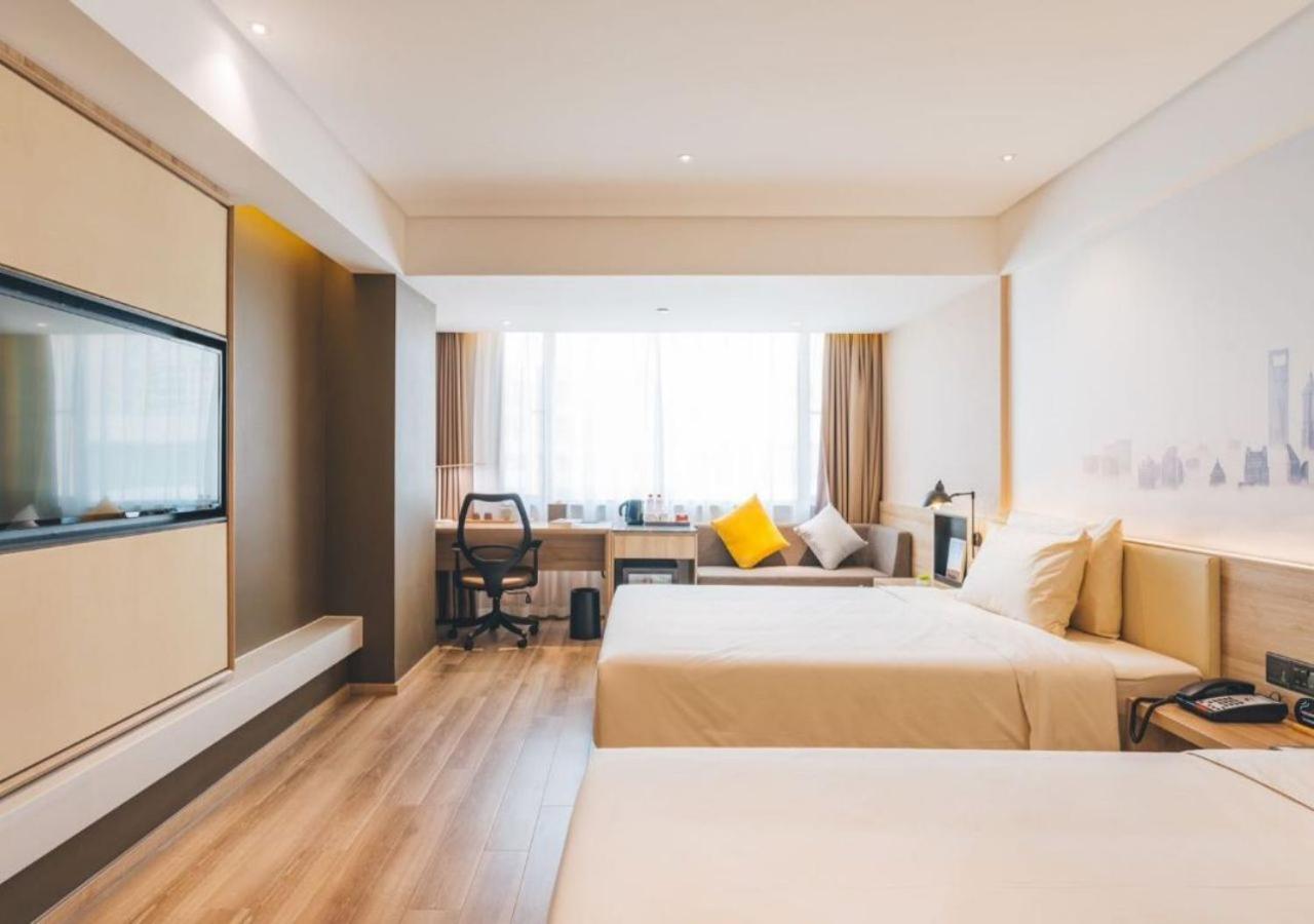 Atour New International Expo Center Longyang Road Thượng Hải