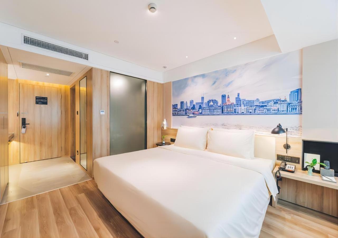 Atour New International Expo Center Longyang Road Khách sạn 4*